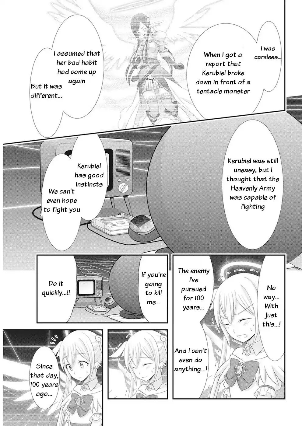 Dokunie Cooking Chapter 24 #14