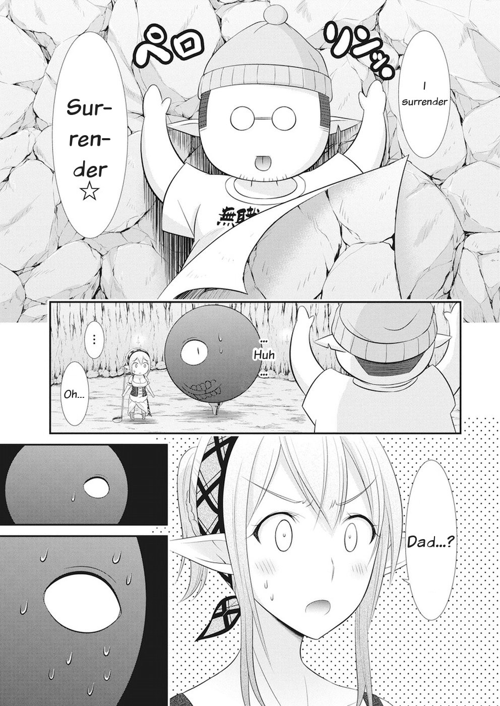 Dokunie Cooking Chapter 25 #11