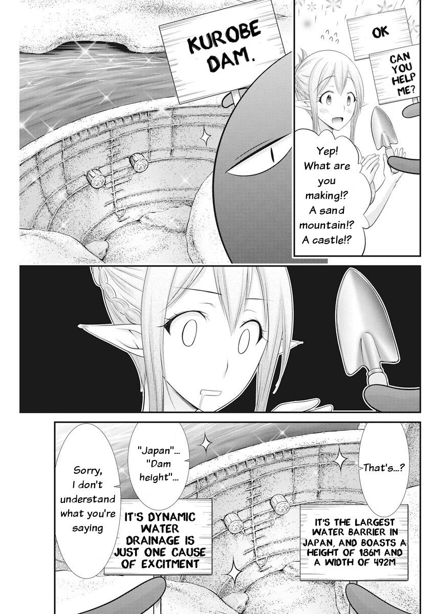 Dokunie Cooking Chapter 22 #10