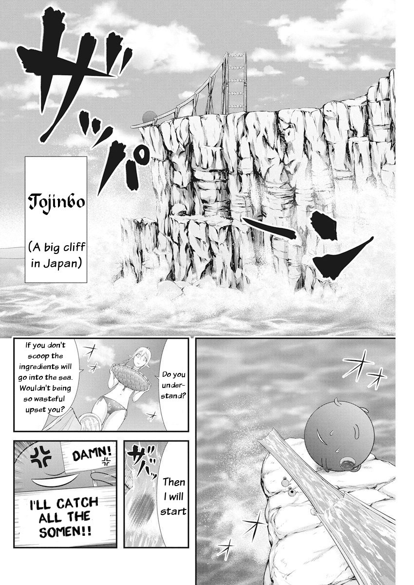 Dokunie Cooking Chapter 22 #16