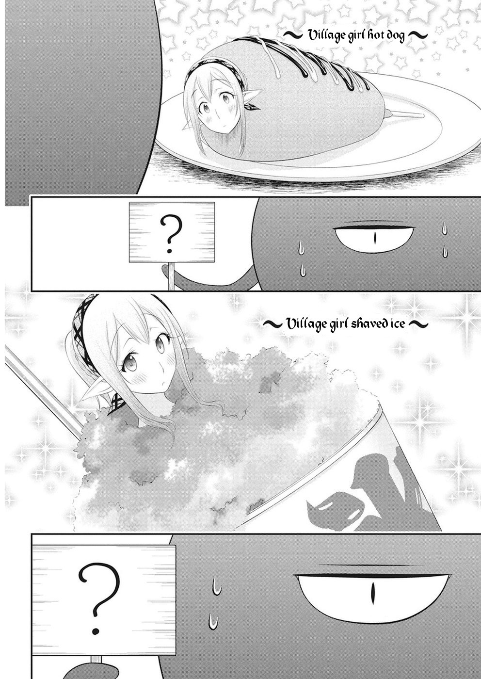 Dokunie Cooking Chapter 20 #8