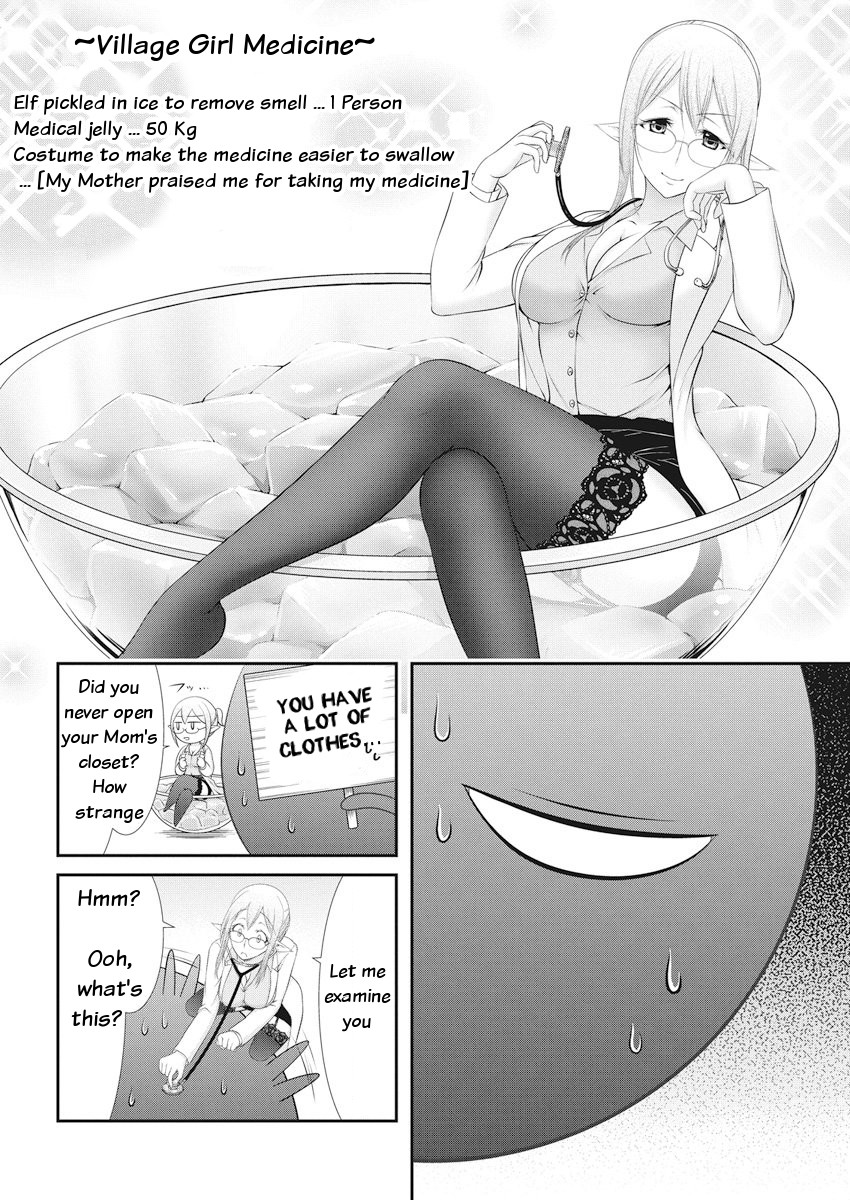 Dokunie Cooking Chapter 21 #4