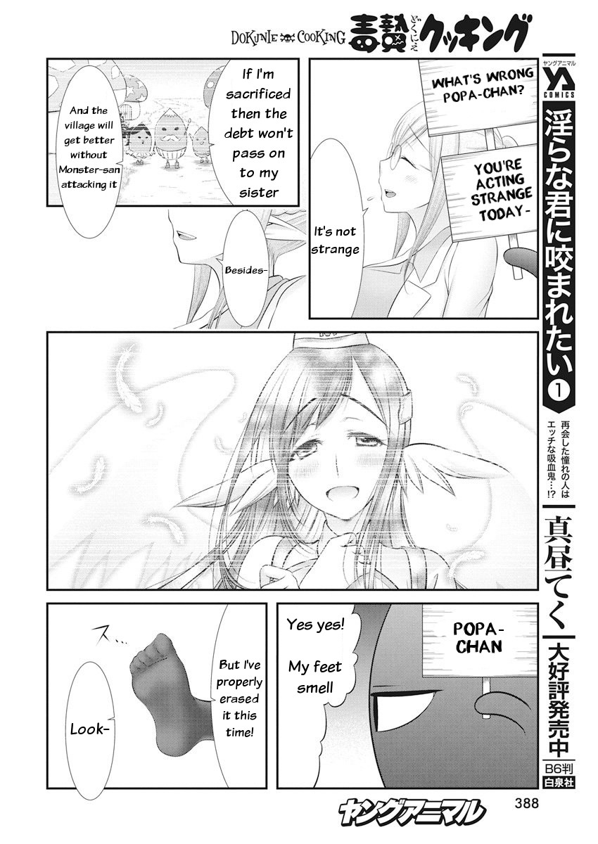 Dokunie Cooking Chapter 21 #10