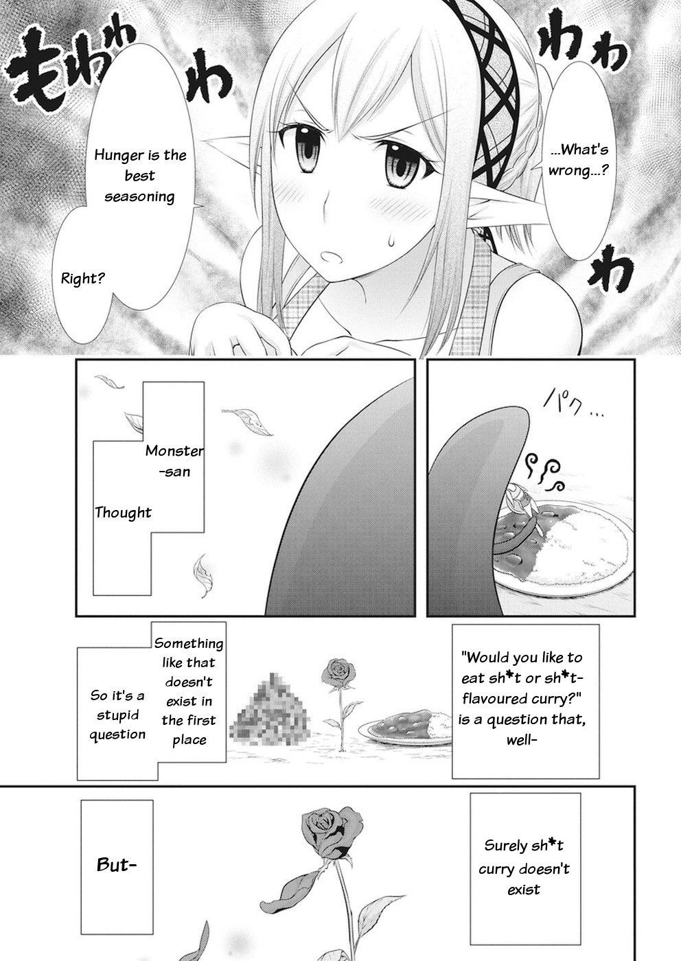 Dokunie Cooking Chapter 19 #19