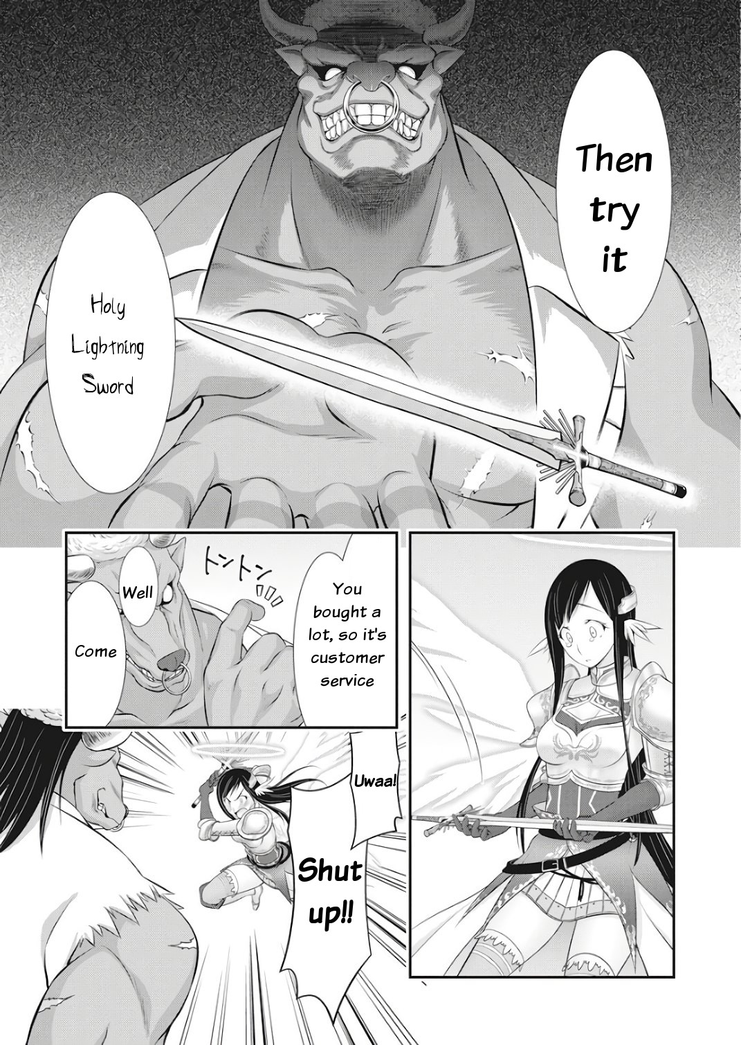 Dokunie Cooking Chapter 17 #6