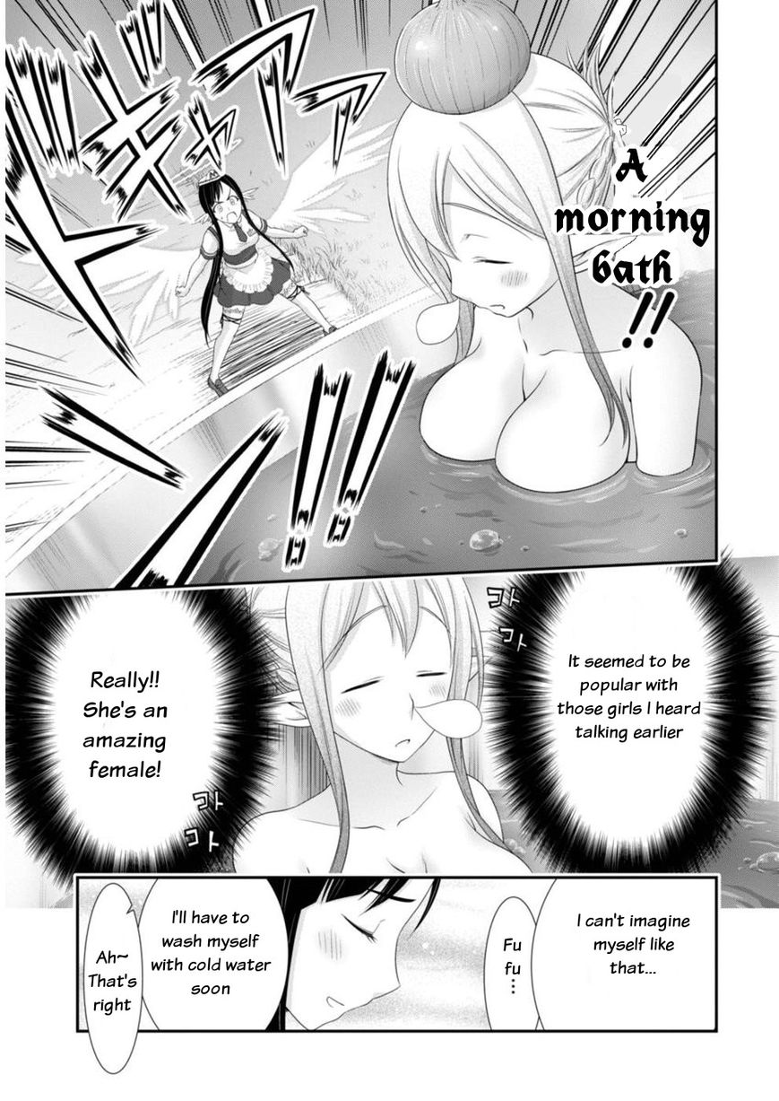 Dokunie Cooking Chapter 12 #7