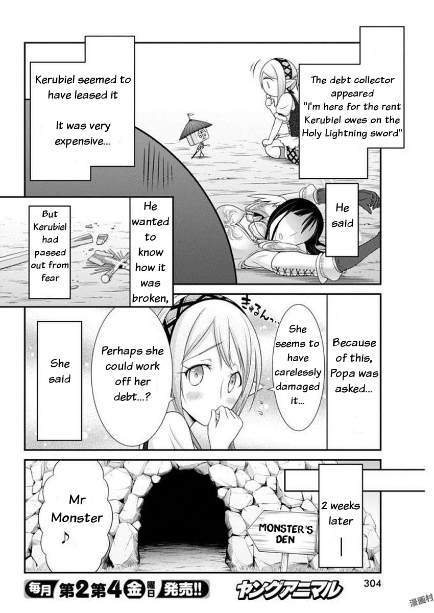 Dokunie Cooking Chapter 10 #15