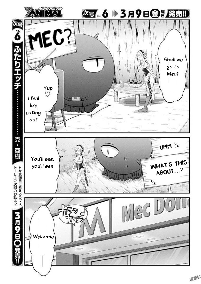 Dokunie Cooking Chapter 10 #16