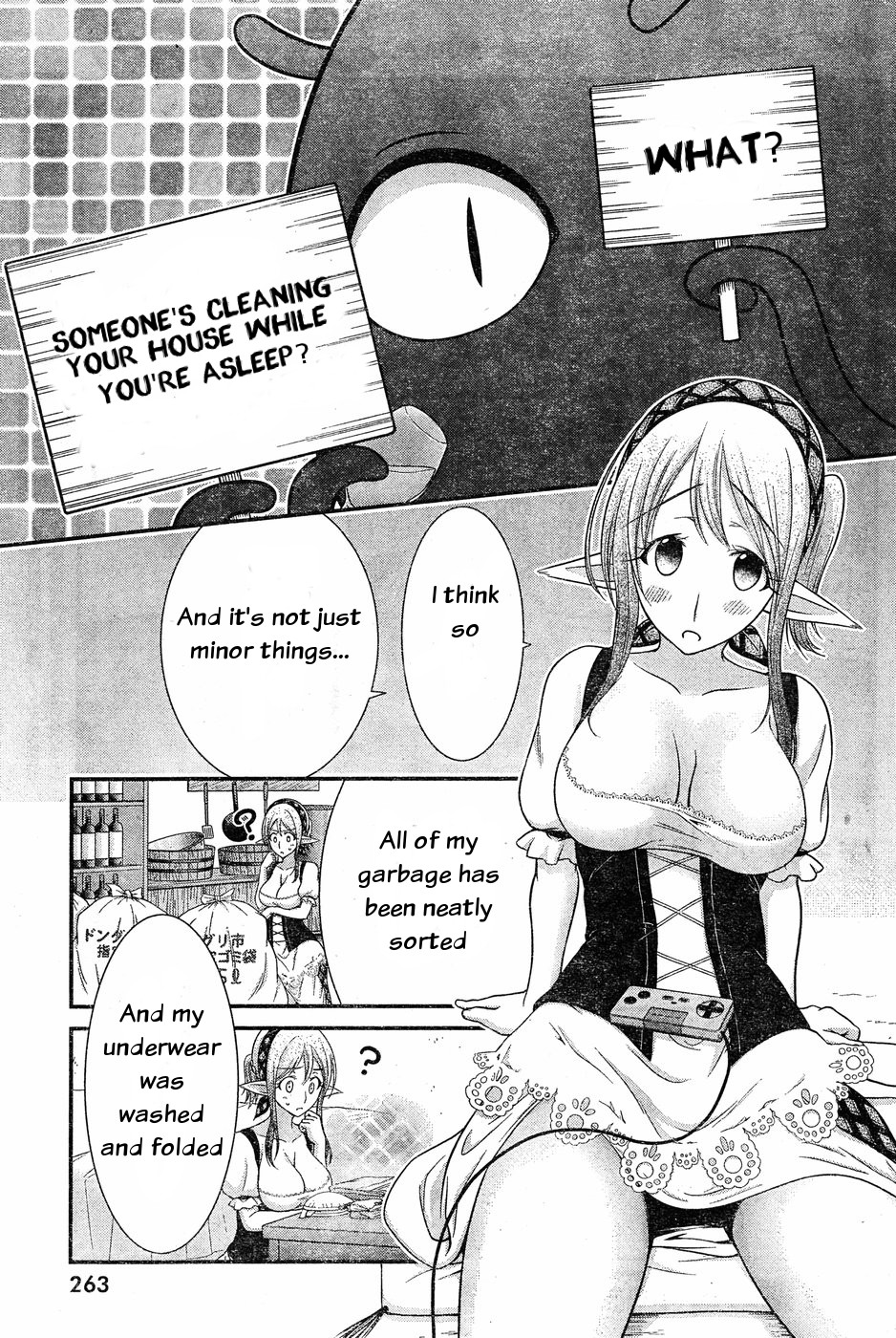 Dokunie Cooking Chapter 8 #3