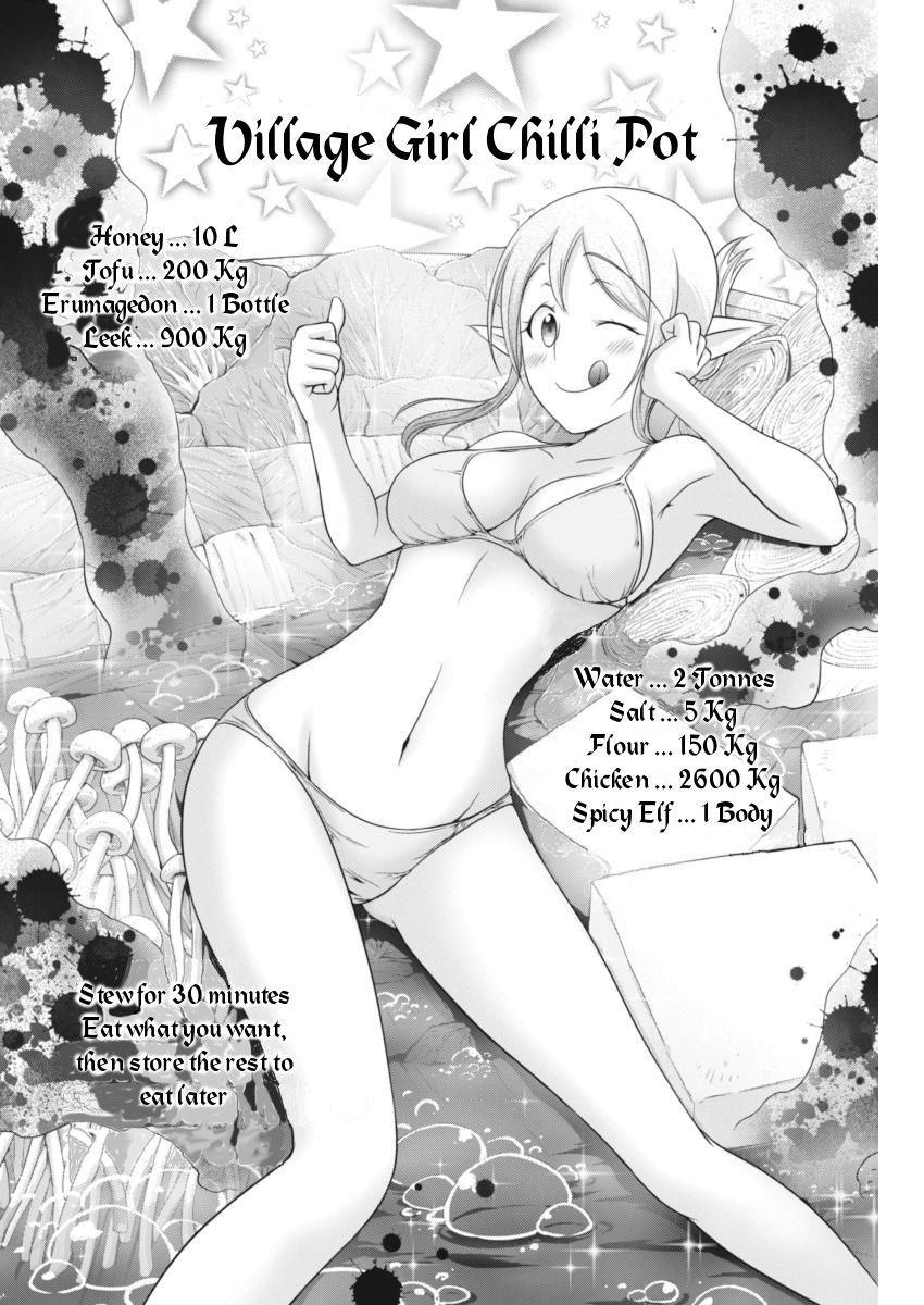 Dokunie Cooking Chapter 7 #6