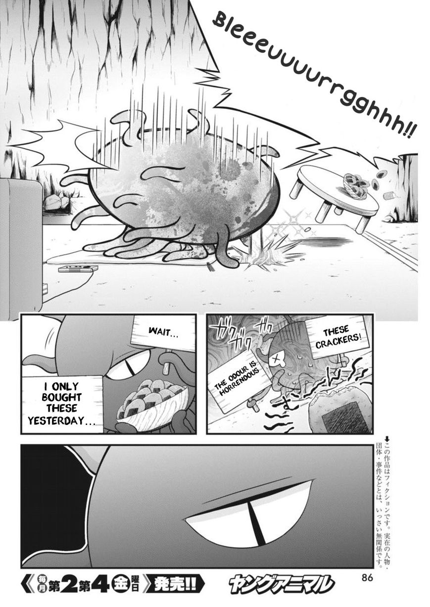 Dokunie Cooking Chapter 3 #2
