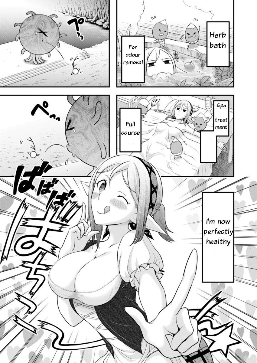 Dokunie Cooking Chapter 1 #12