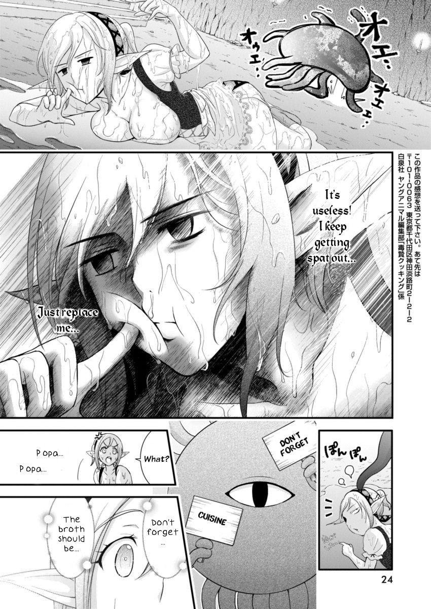 Dokunie Cooking Chapter 1 #13
