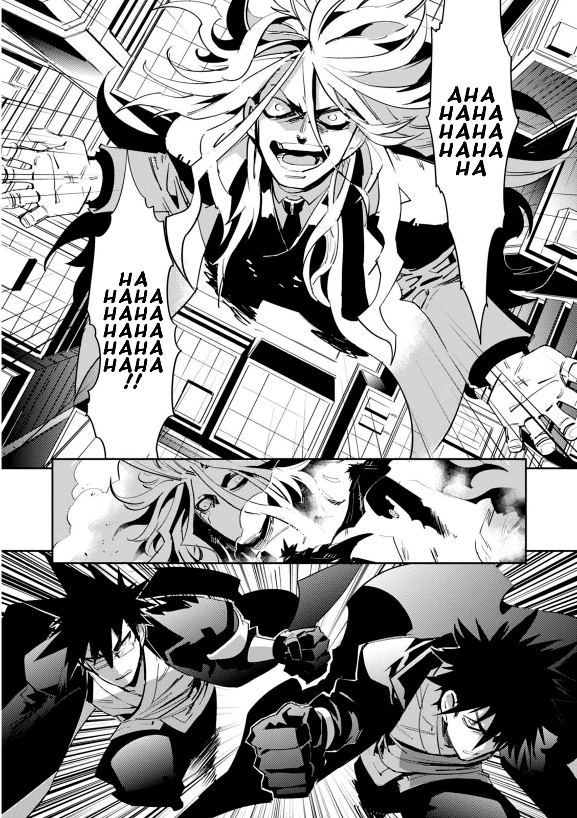 Guren Five Chapter 14 #3