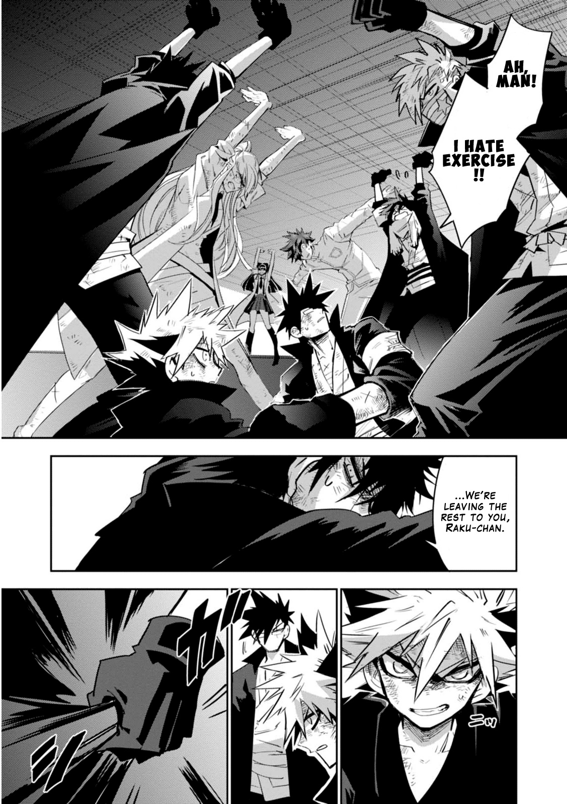 Guren Five Chapter 14 #19