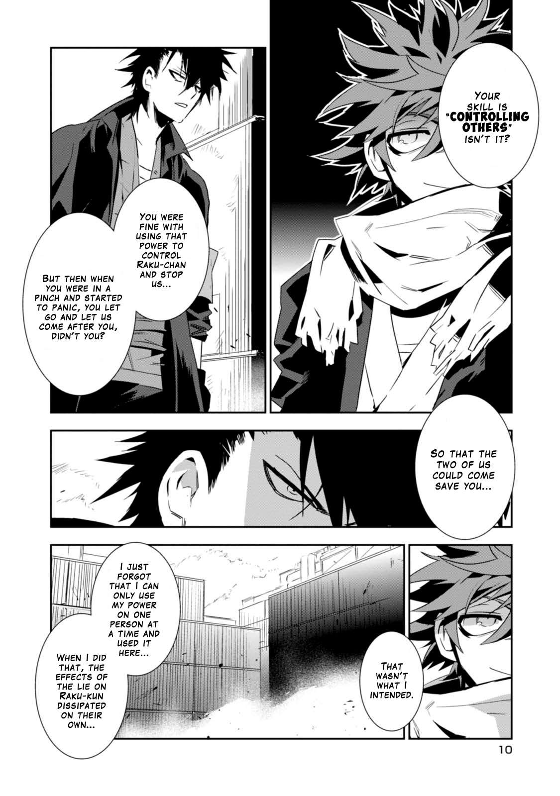 Guren Five Chapter 5 #12