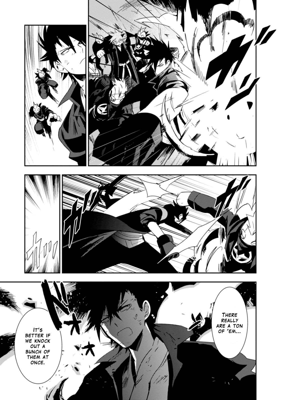 Guren Five Chapter 5 #17