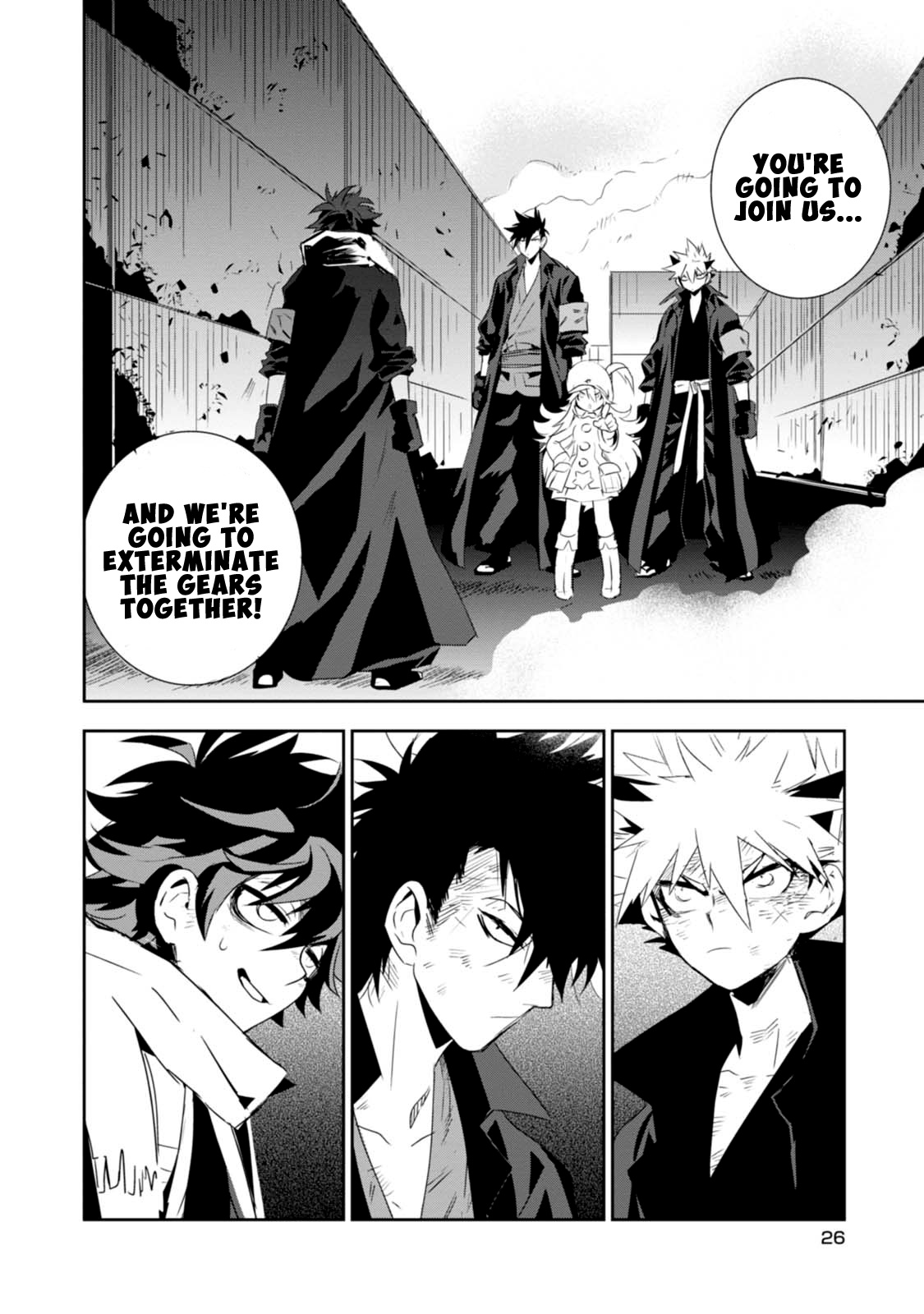 Guren Five Chapter 5 #27