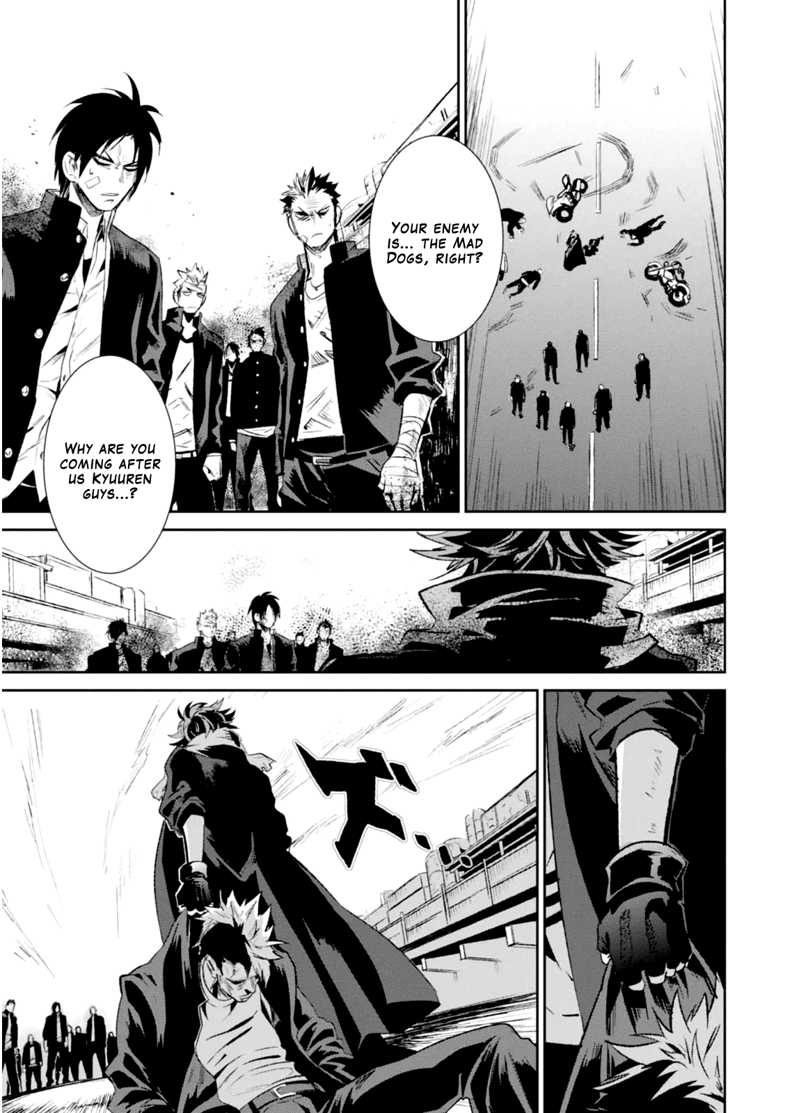 Guren Five Chapter 4 #7