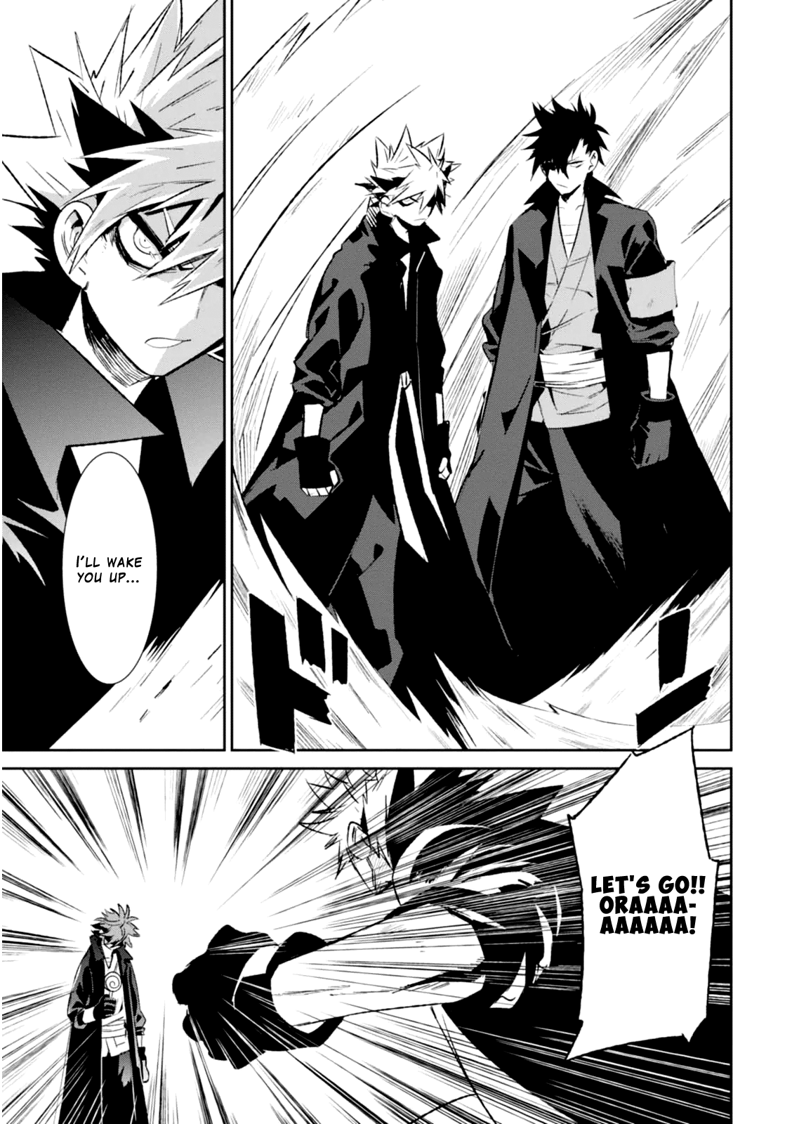 Guren Five Chapter 4 #15