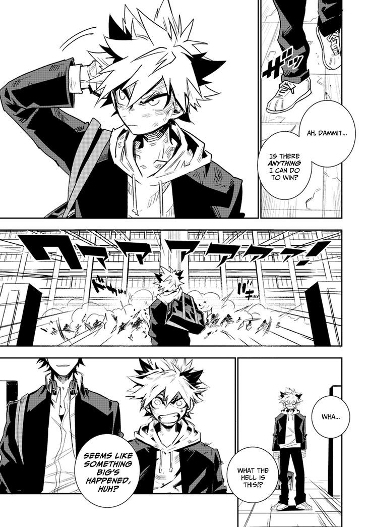 Guren Five Chapter 1 #14