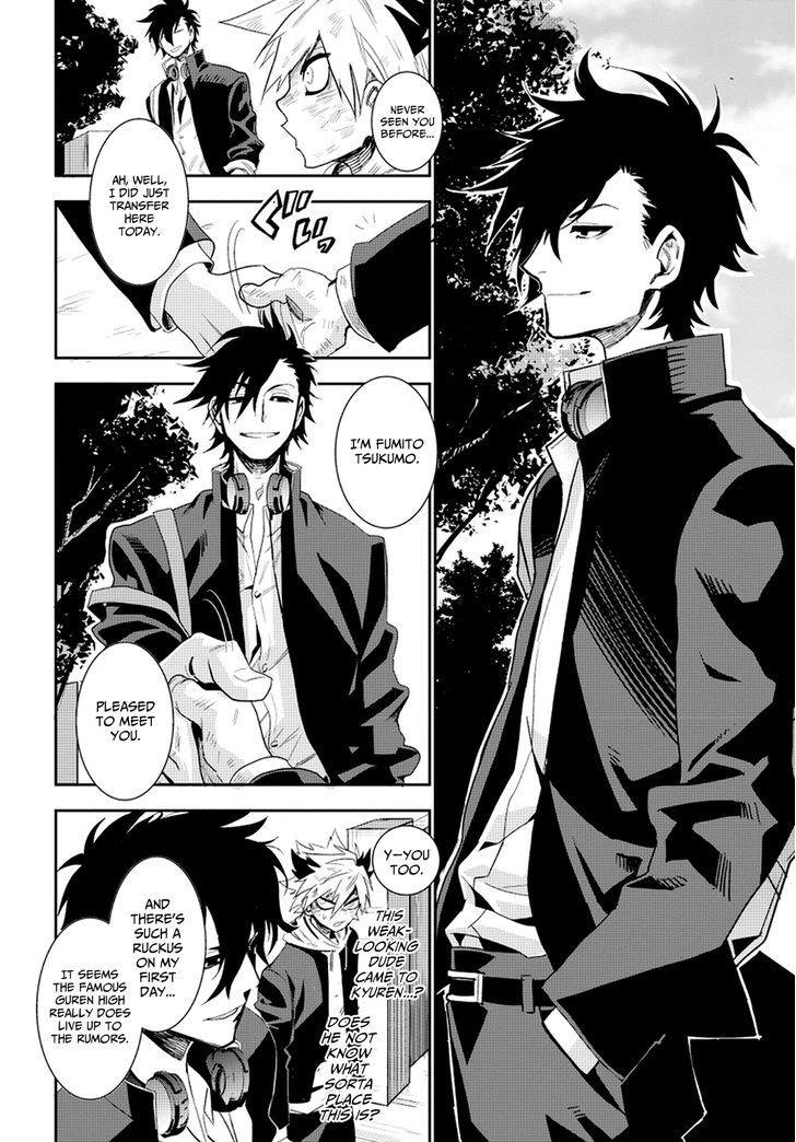 Guren Five Chapter 1 #15