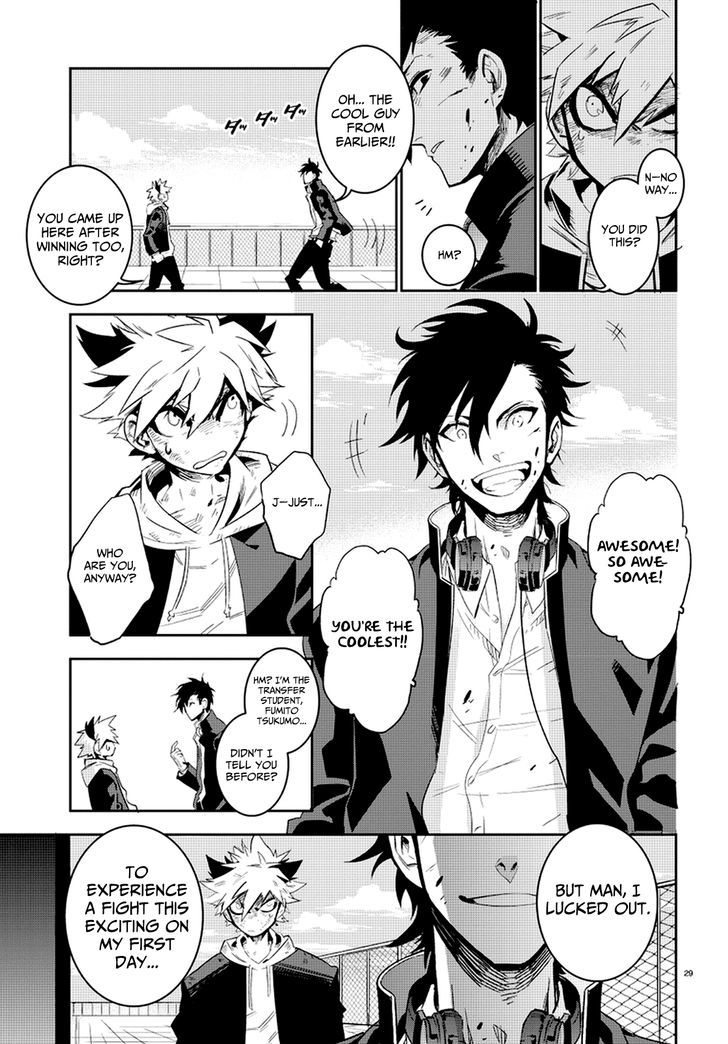 Guren Five Chapter 1 #34