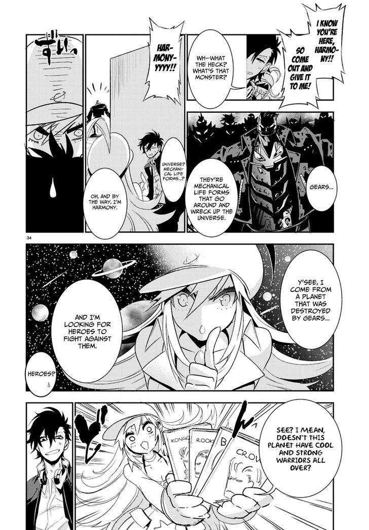 Guren Five Chapter 1 #39