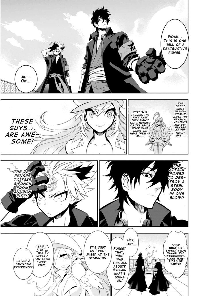 Guren Five Chapter 1 #49