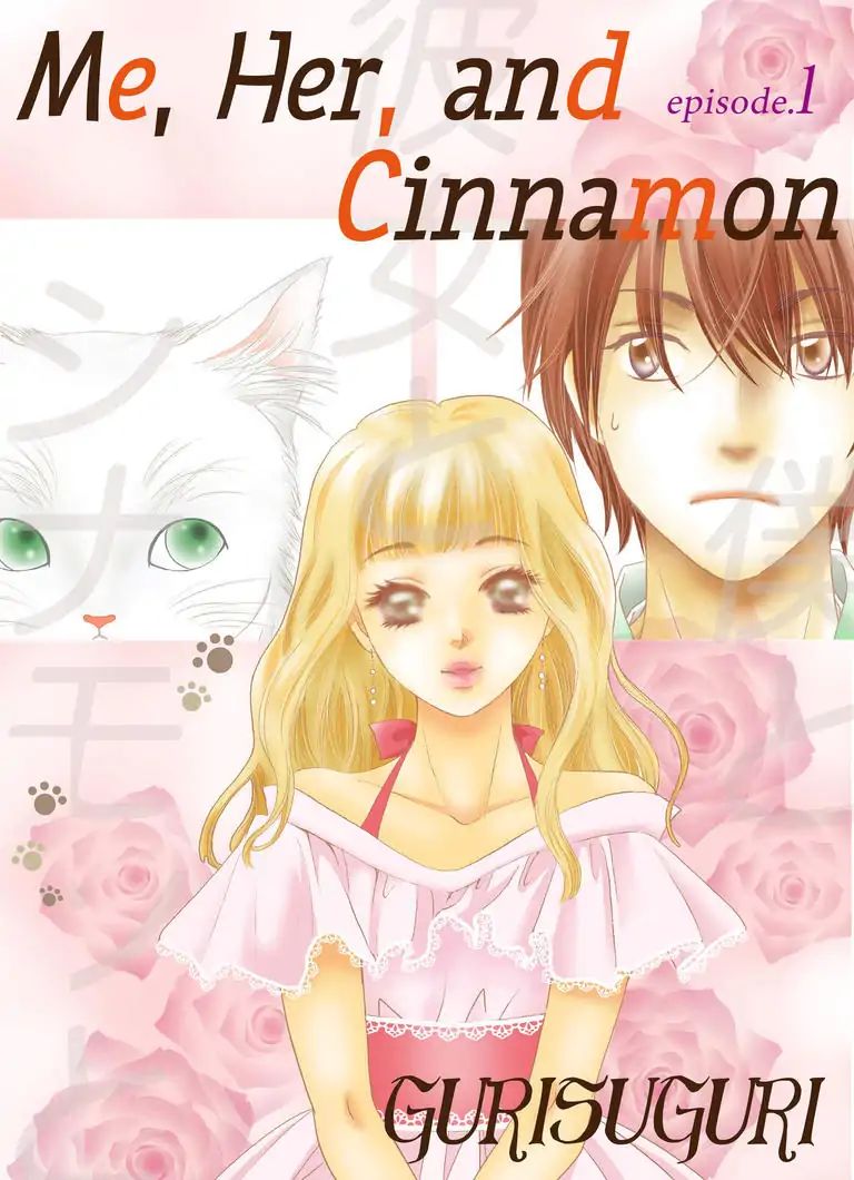 Me, Her, And Cinnamon Chapter 1 #1