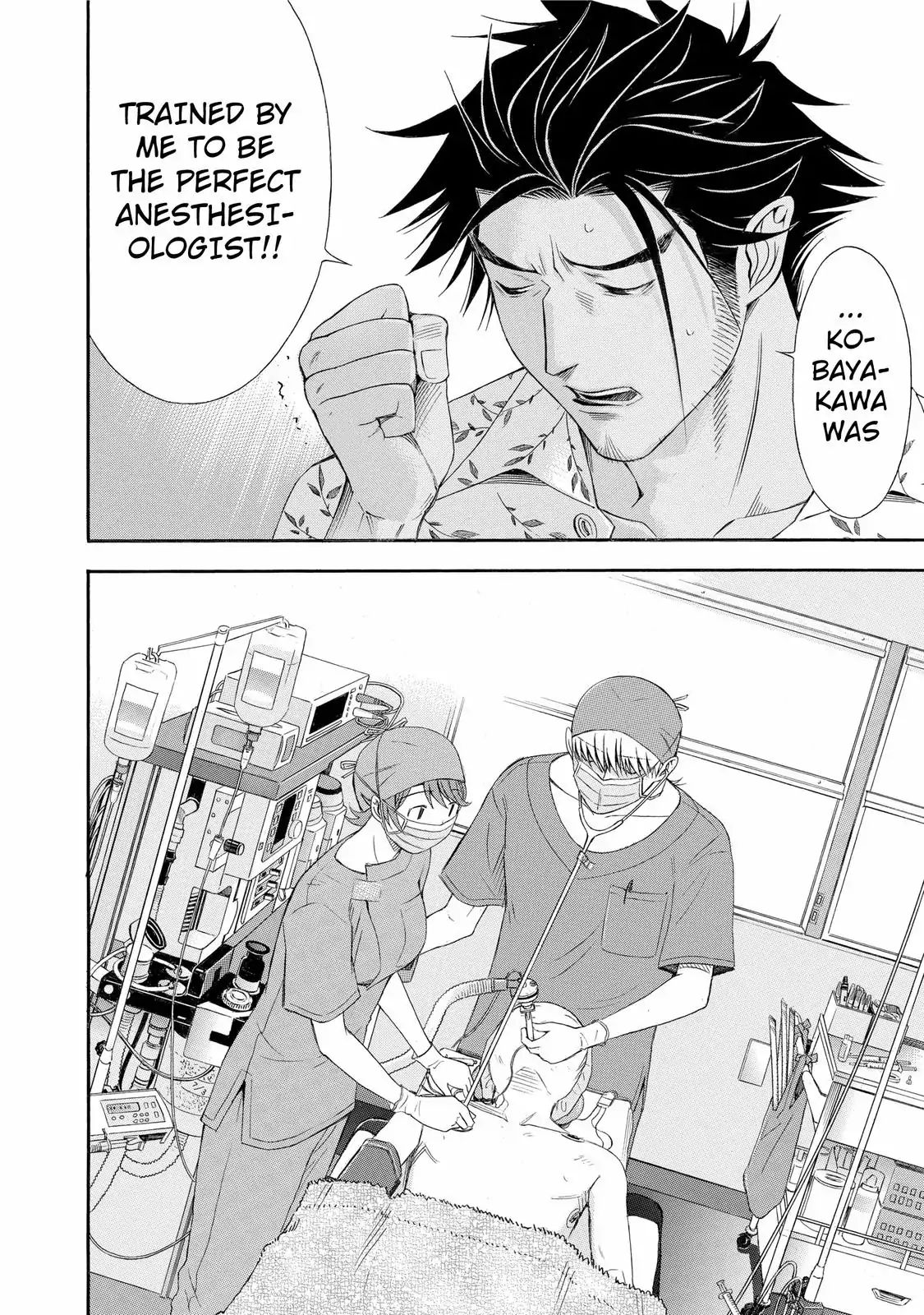 Anesthesiologist Hana Chapter 25 #18