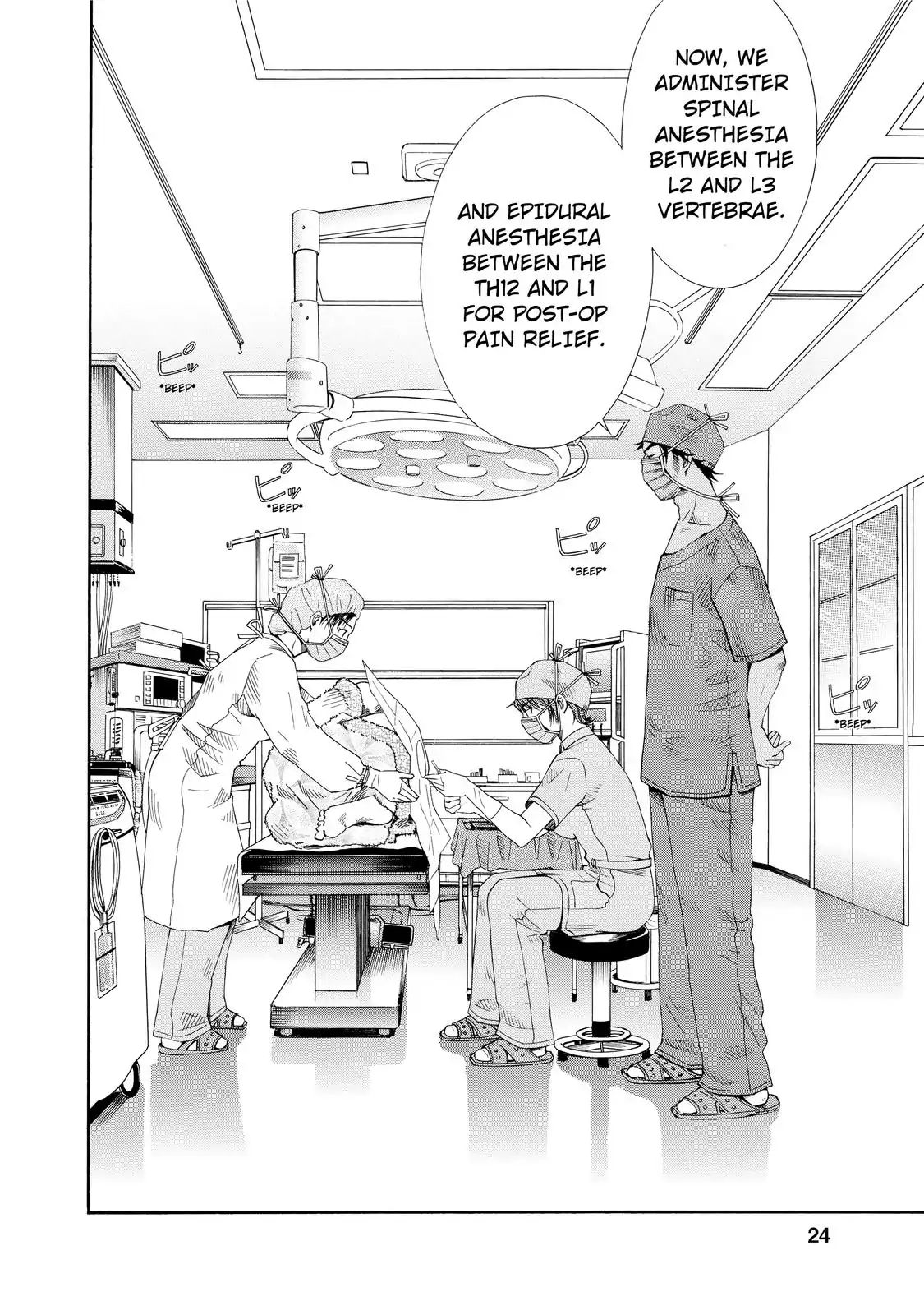 Anesthesiologist Hana Chapter 10 #23