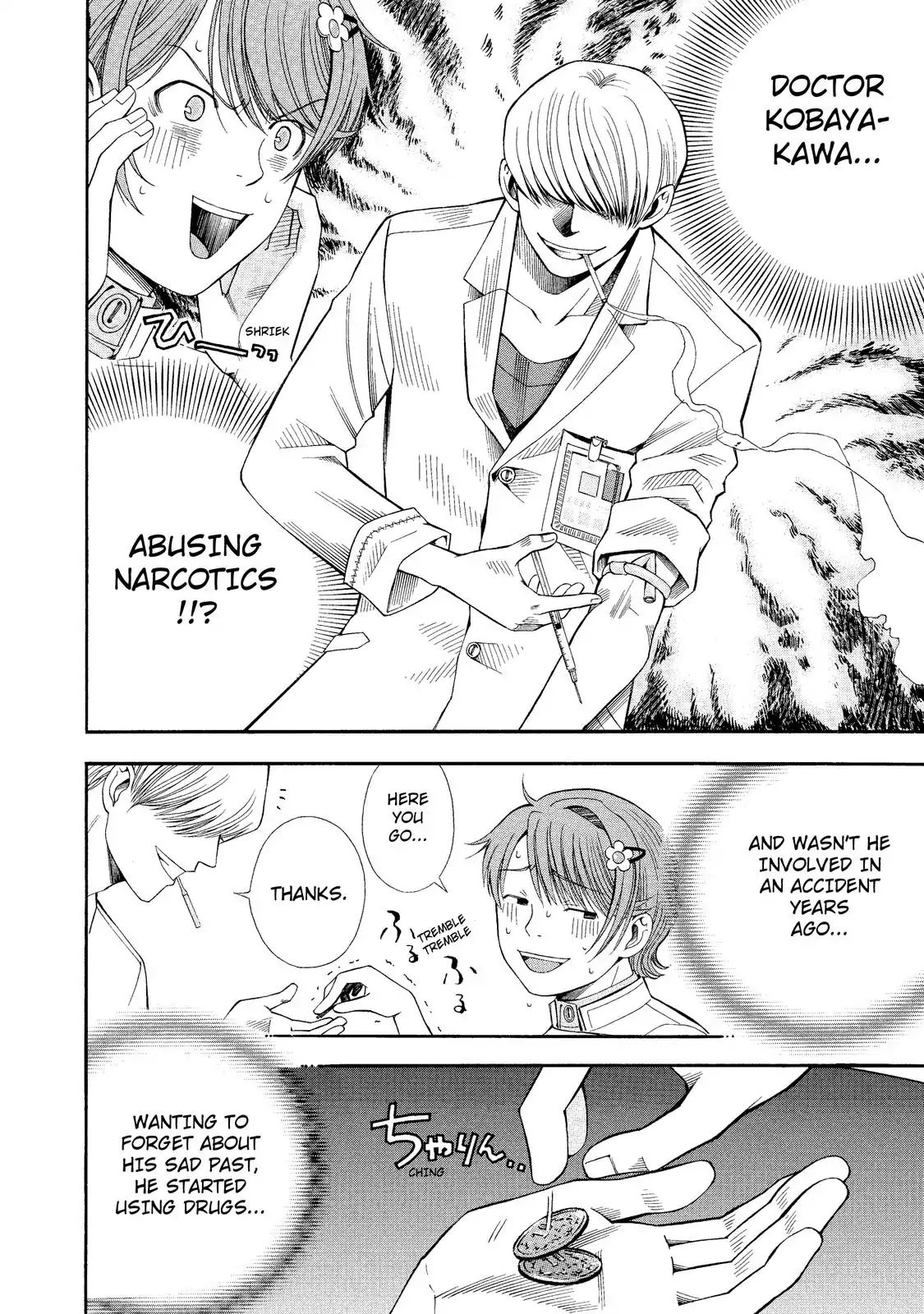 Anesthesiologist Hana Chapter 8 #12