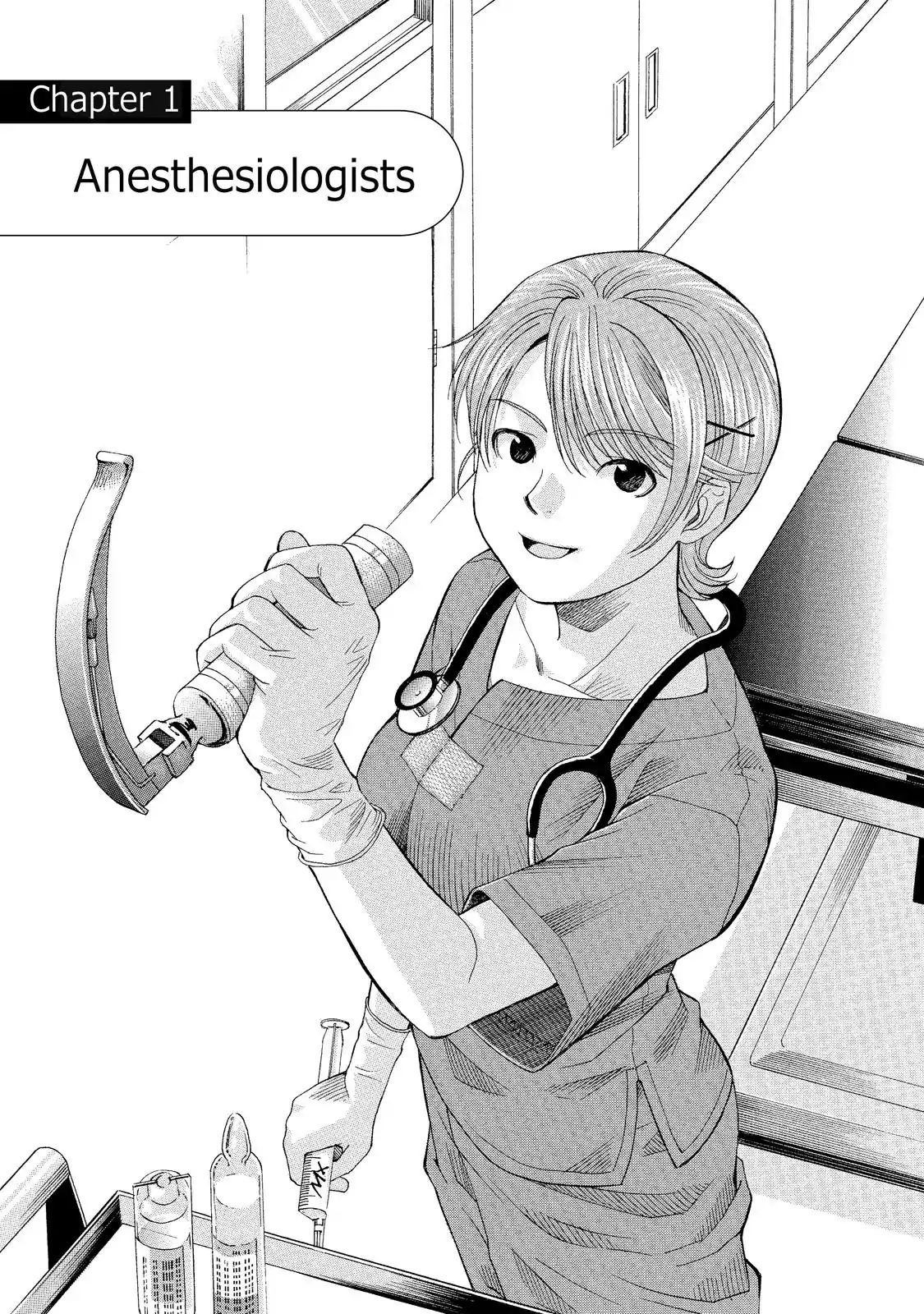 Anesthesiologist Hana Chapter 1 #4