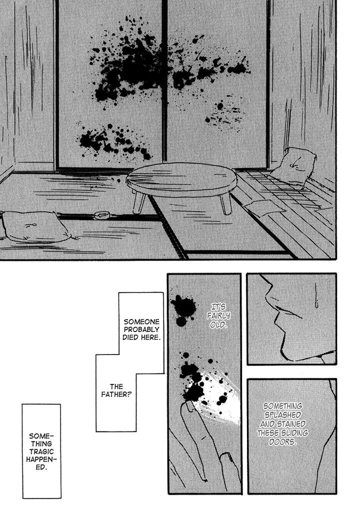 Kokushi No Shima Chapter 4 #41