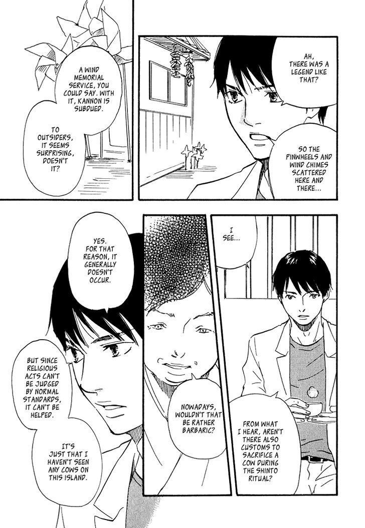 Kokushi No Shima Chapter 3 #18