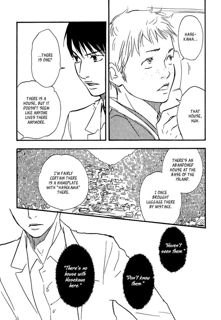 Kokushi No Shima Chapter 3 #37
