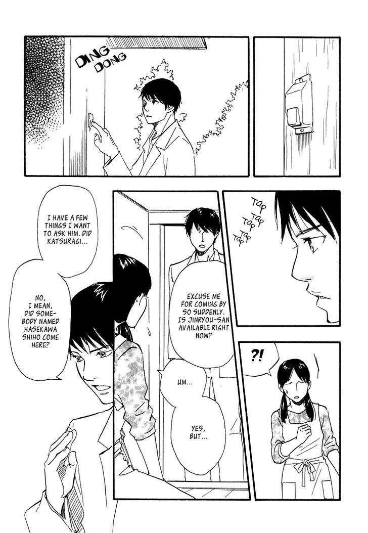 Kokushi No Shima Chapter 3 #40