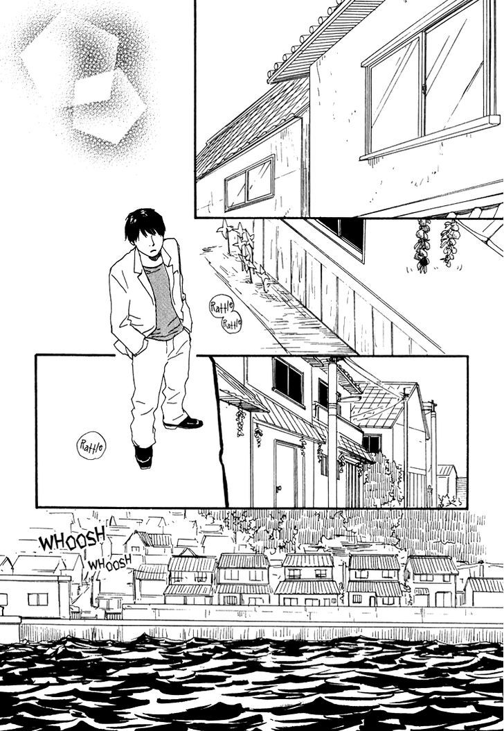 Kokushi No Shima Chapter 2 #34