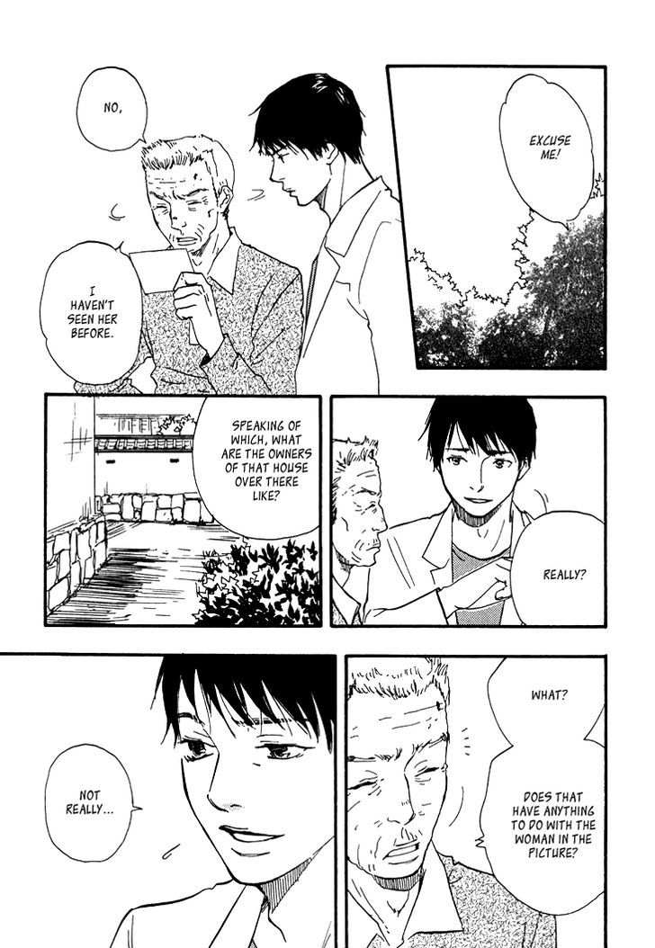 Kokushi No Shima Chapter 2 #45