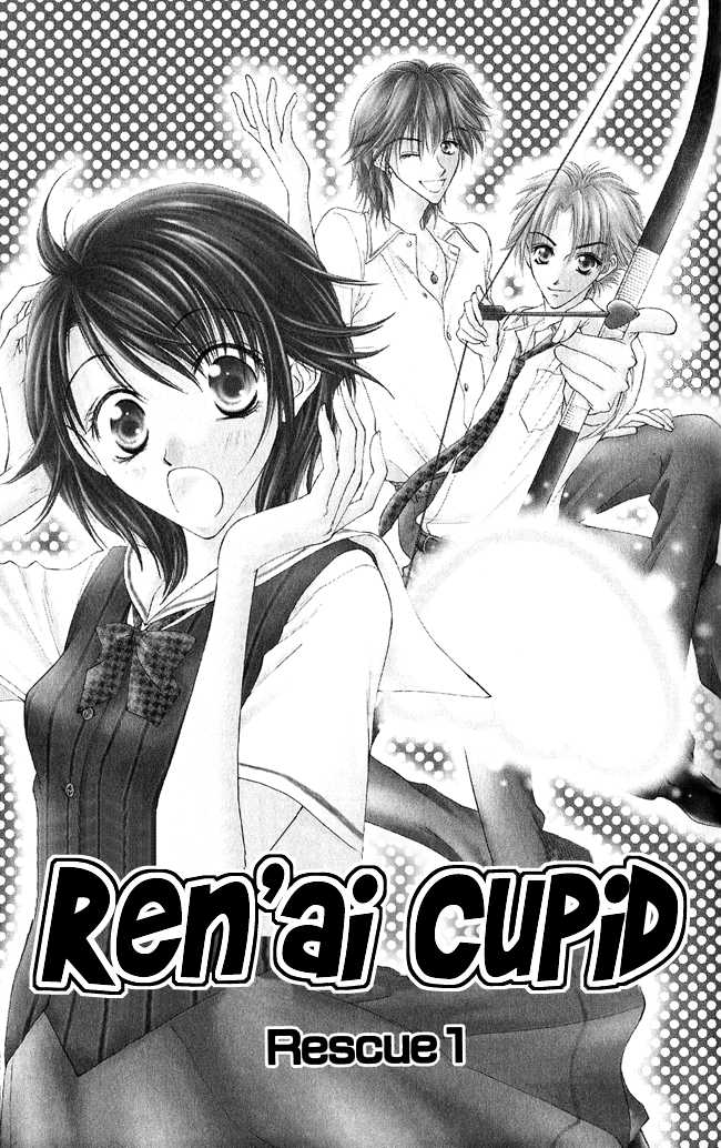 Ren Ai Cupid Chapter 1 #4