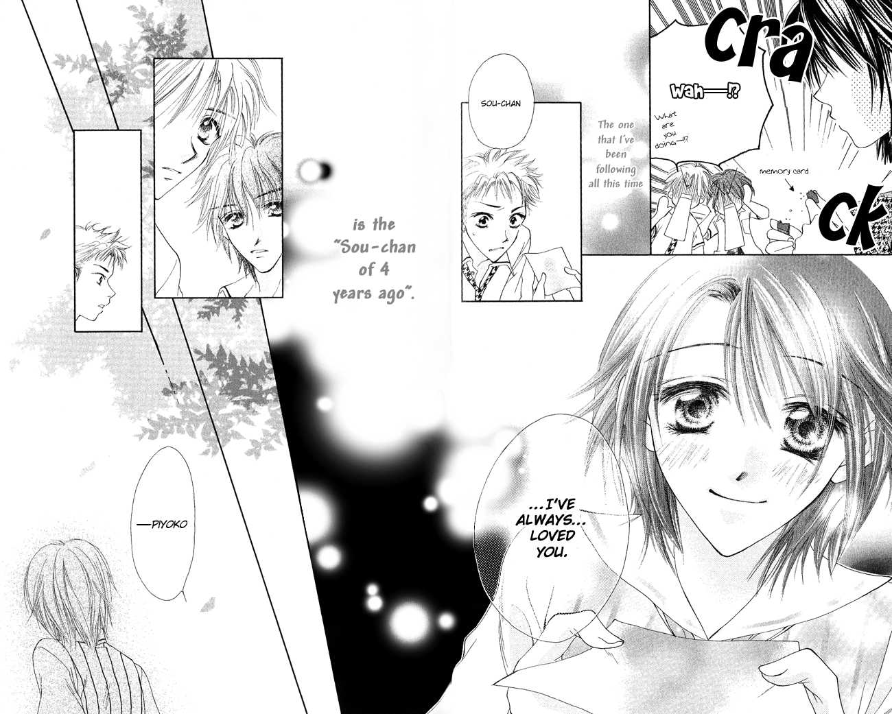 Ren Ai Cupid Chapter 1 #45