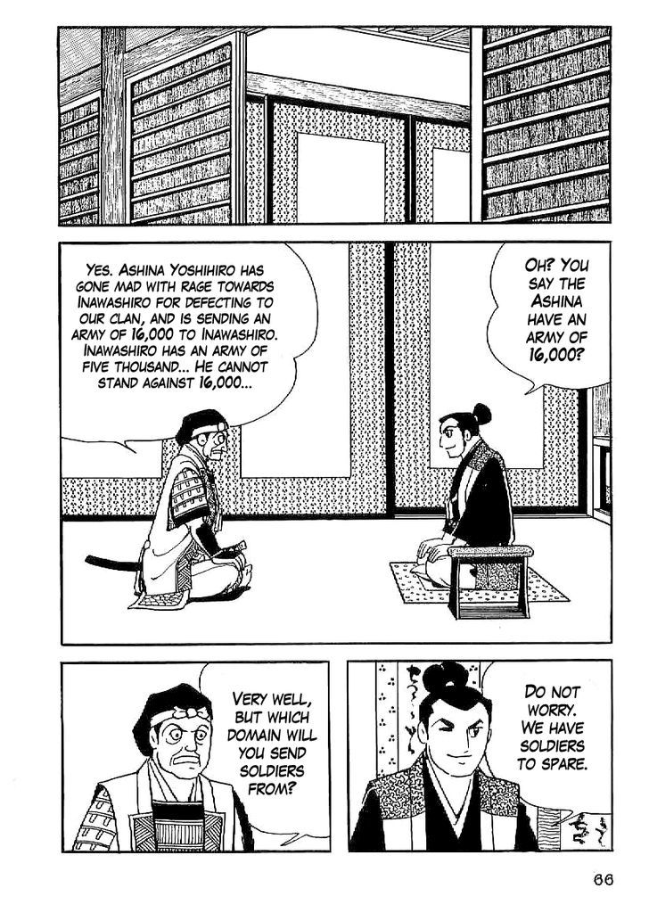 Date Masamune (Yokoyama Mitsuteru) Chapter 18 #5