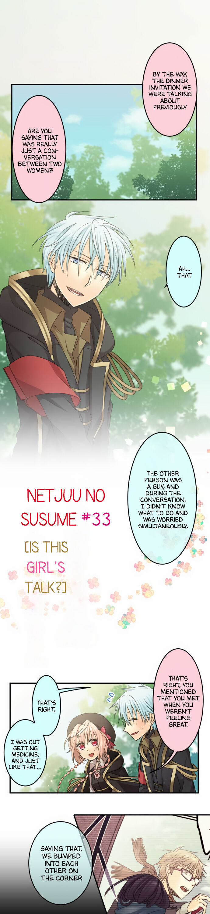 Netojuu No Susume Chapter 33 #1