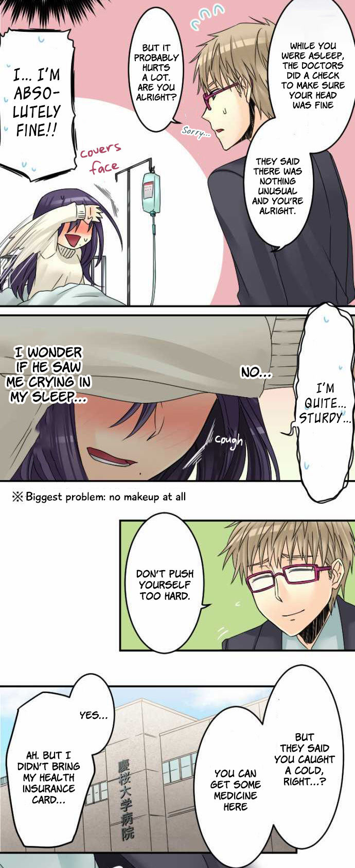 Netojuu No Susume Chapter 18 #14