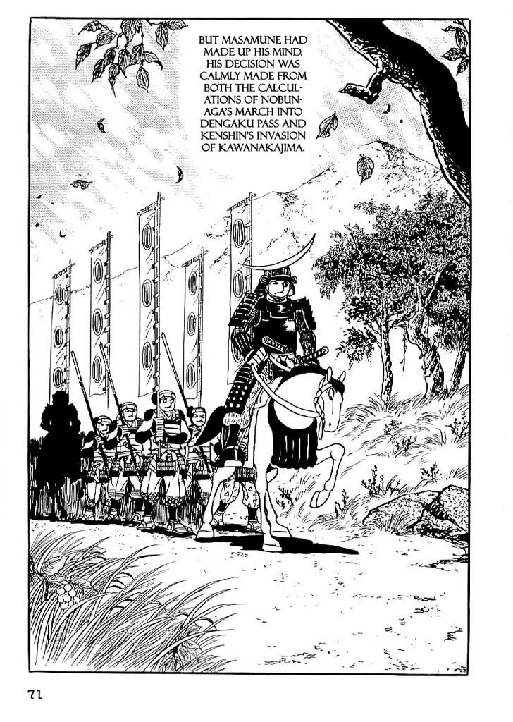 Date Masamune (Yokoyama Mitsuteru) Chapter 18 #10