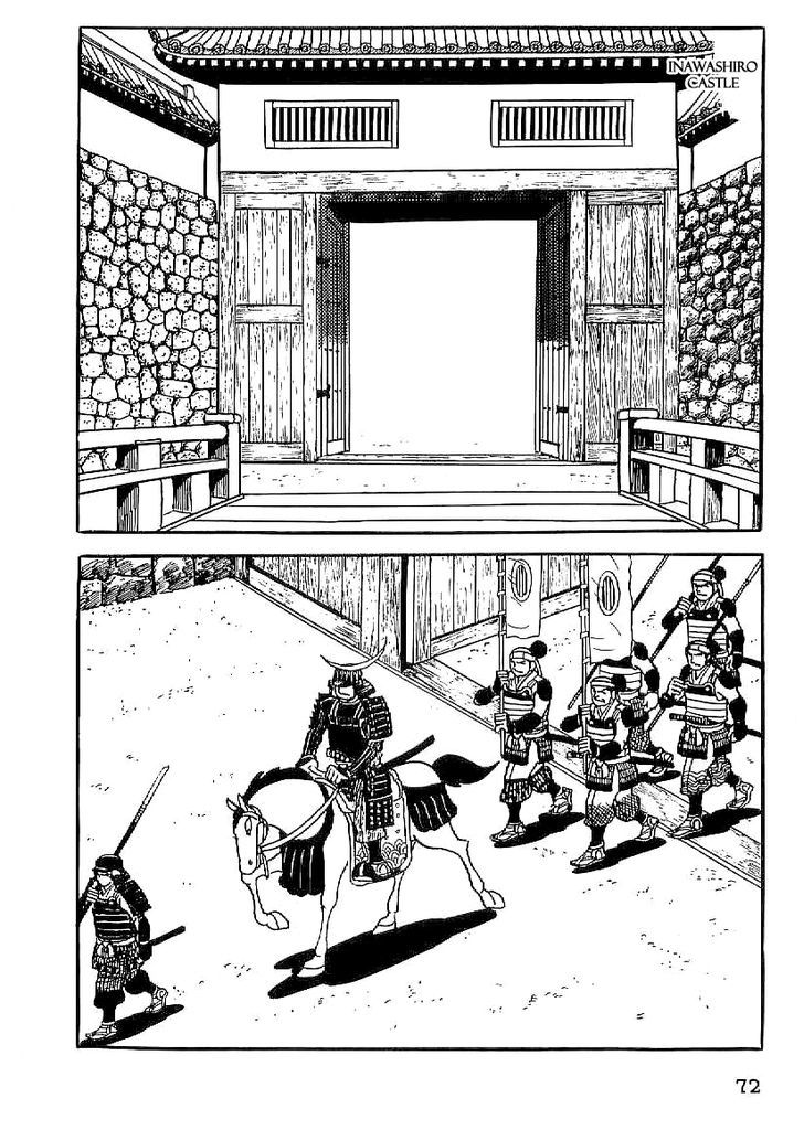 Date Masamune (Yokoyama Mitsuteru) Chapter 18 #11
