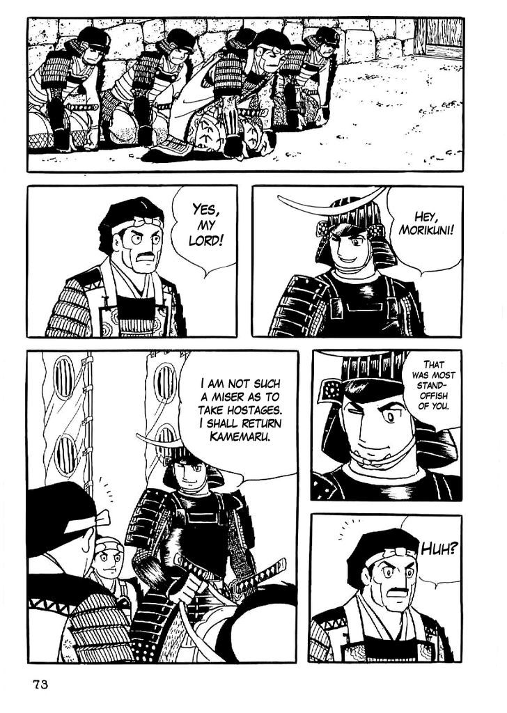 Date Masamune (Yokoyama Mitsuteru) Chapter 18 #12