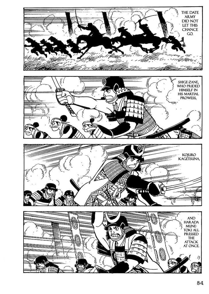 Date Masamune (Yokoyama Mitsuteru) Chapter 18 #23