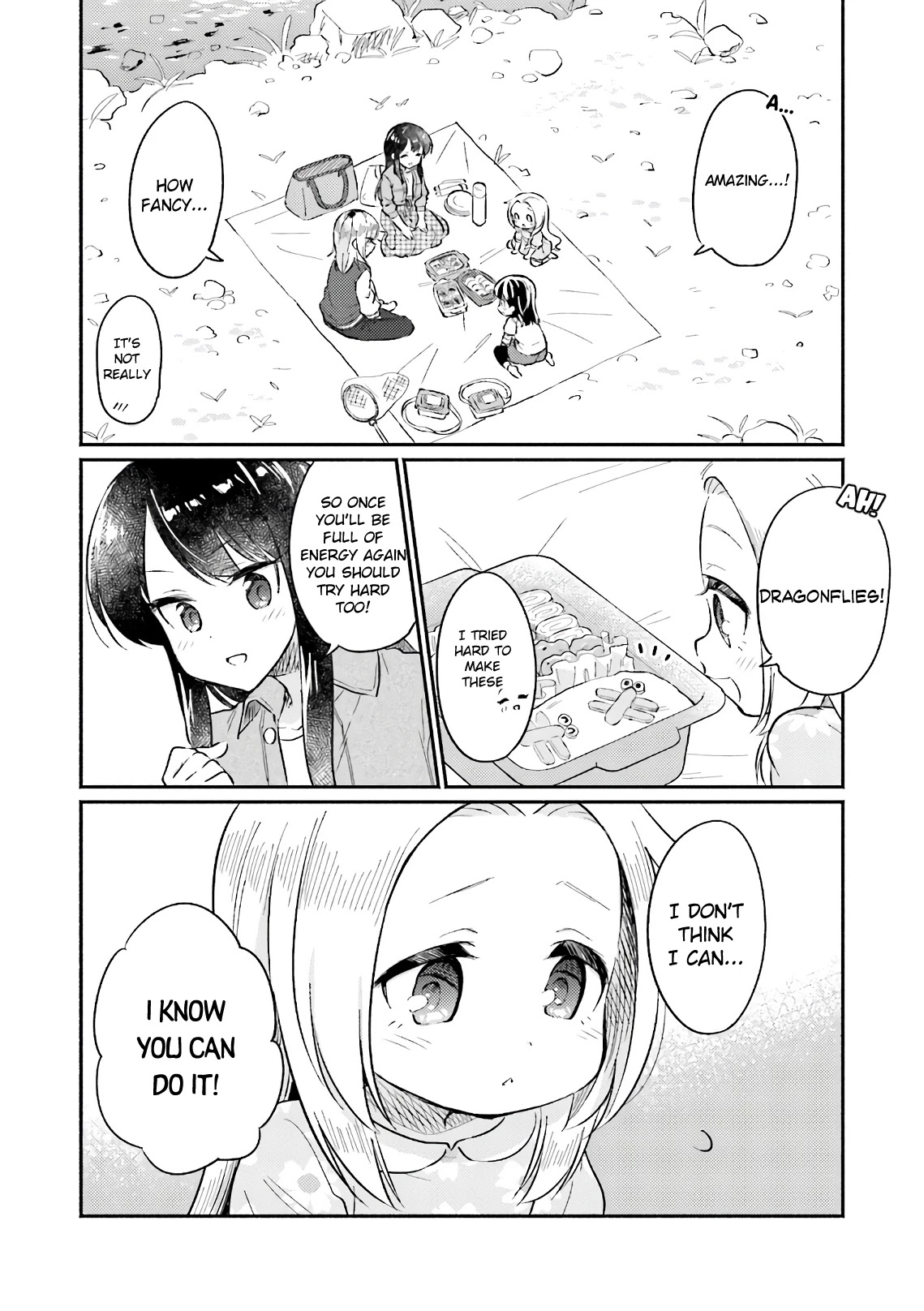 Nijiiro Photograph Chapter 14 #17